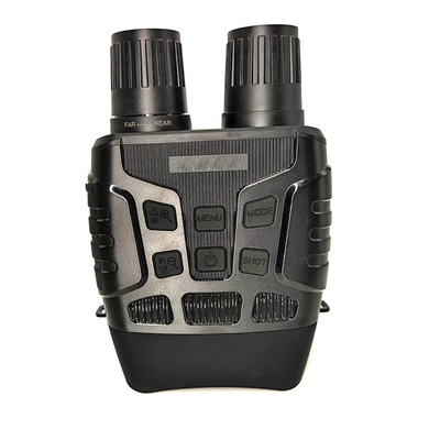 NV3180 Night Vision Tinjauan Teropong Pengawasan Definisi Tinggi