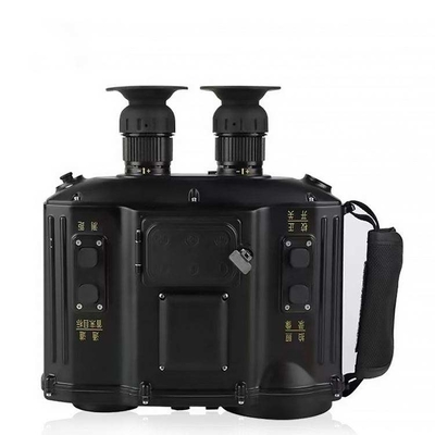640x512 Teropong Thermal Imager Untuk Berburu Ringan