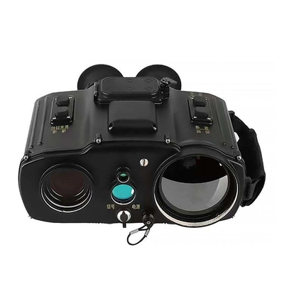 640x512 Teropong Thermal Imager Untuk Berburu Ringan